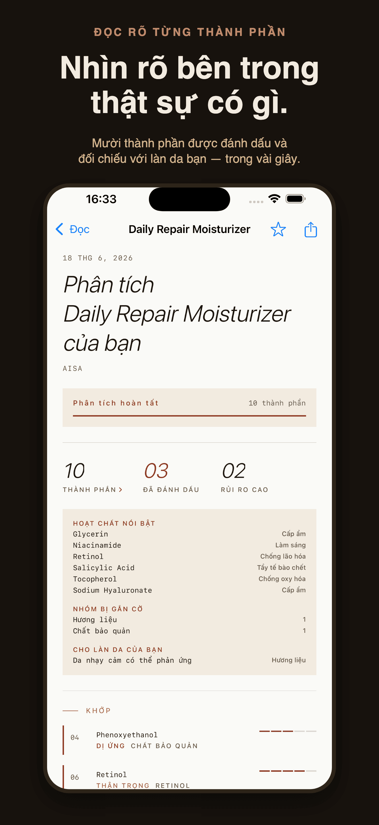 CosmeticLens-Check thành phần — 1