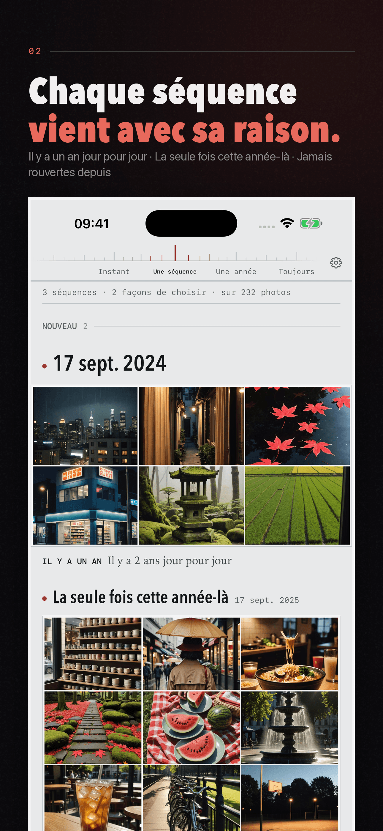 Encore : Photos jamais revues — 2