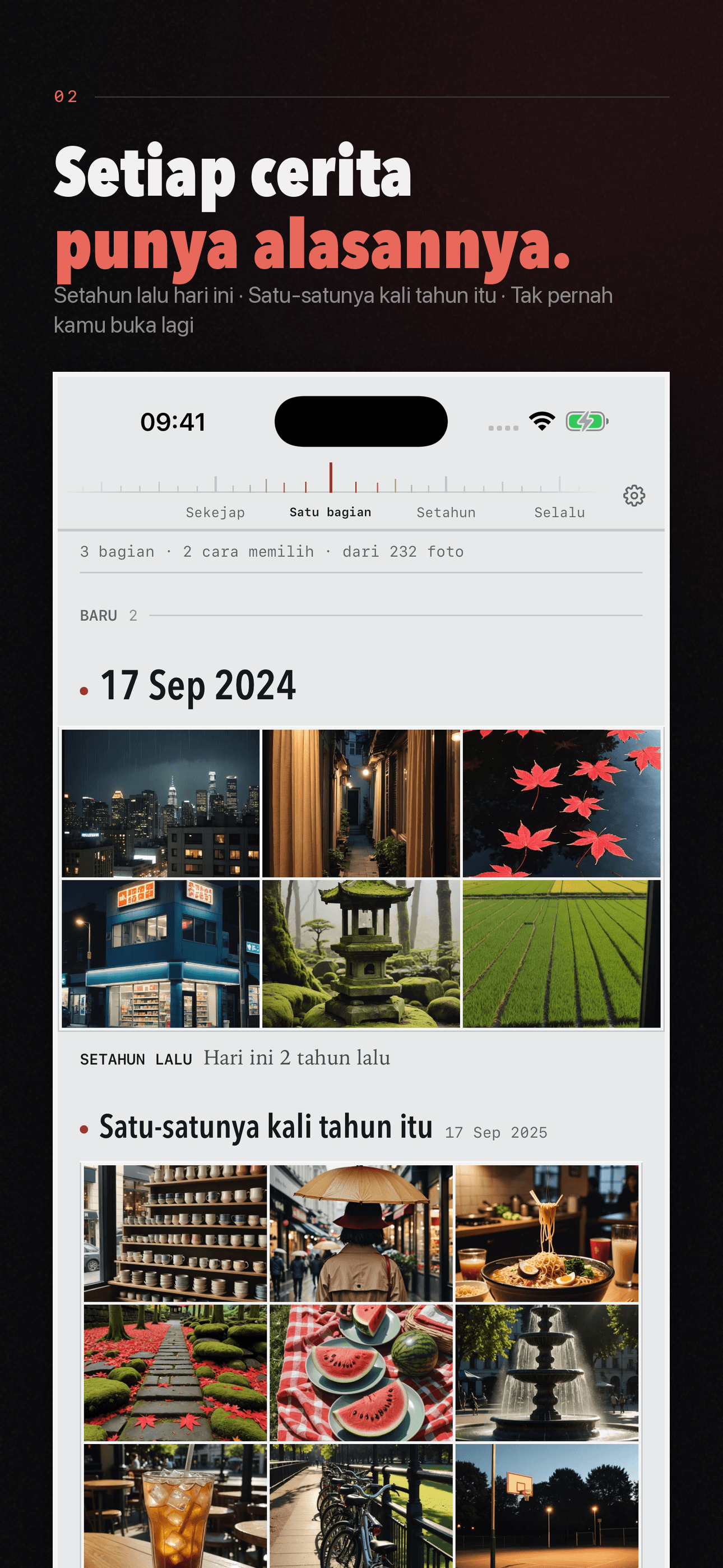 Encore: Foto yang kau lupakan — 2