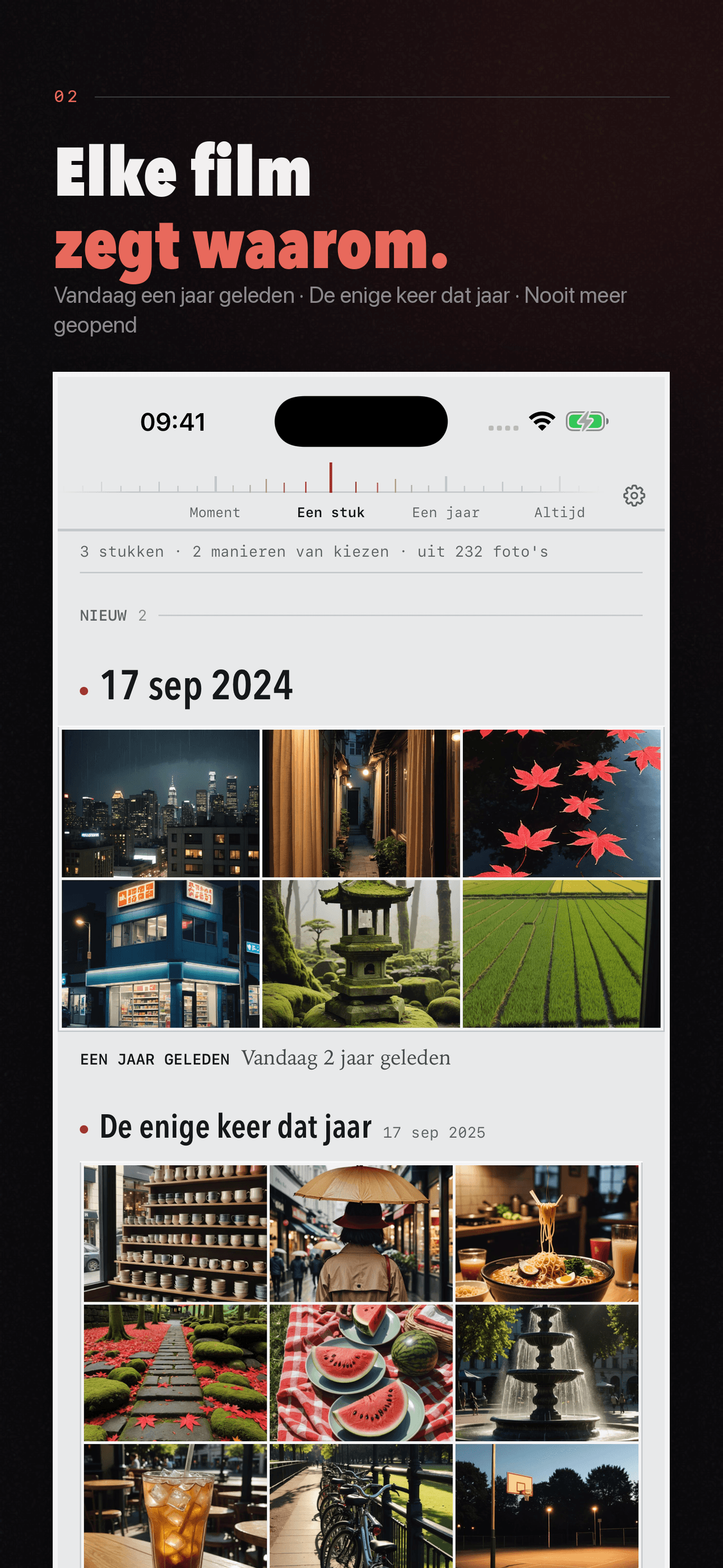 Encore: Foto's die je vergat — 2