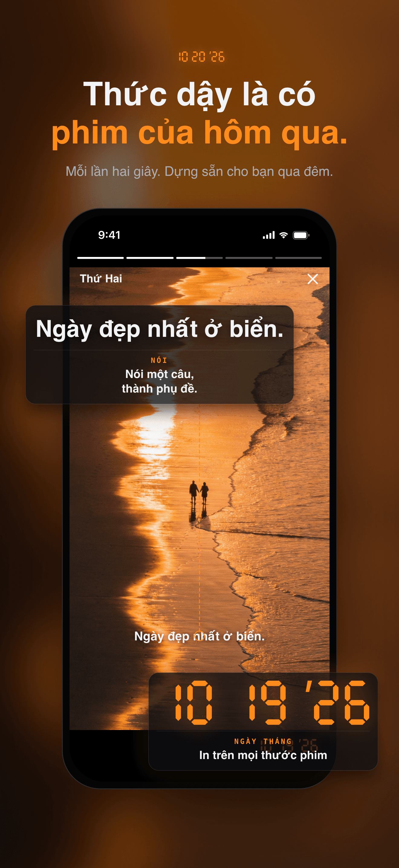 Rushes: Nhật ký video, Vlog — 1