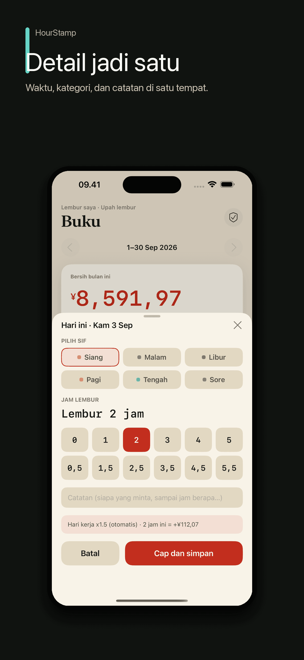 HourStamp: Jam Kerja & Upah — 3