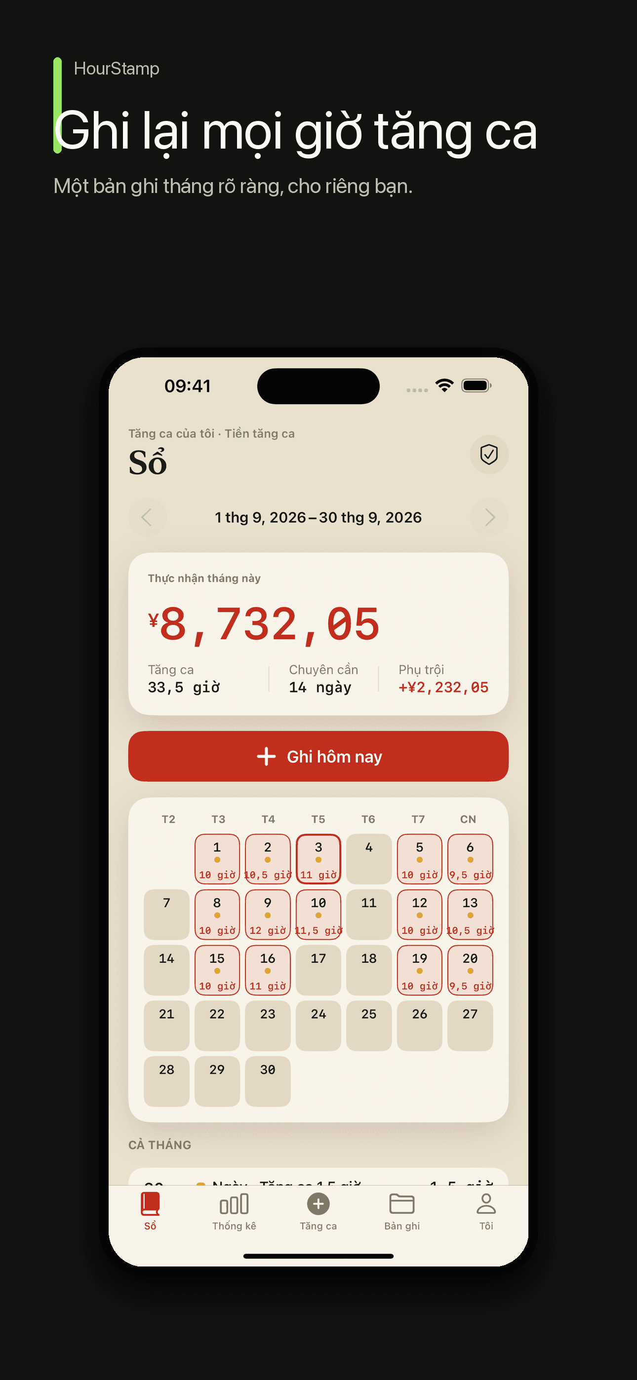HourStamp: Giờ làm và lương — 1
