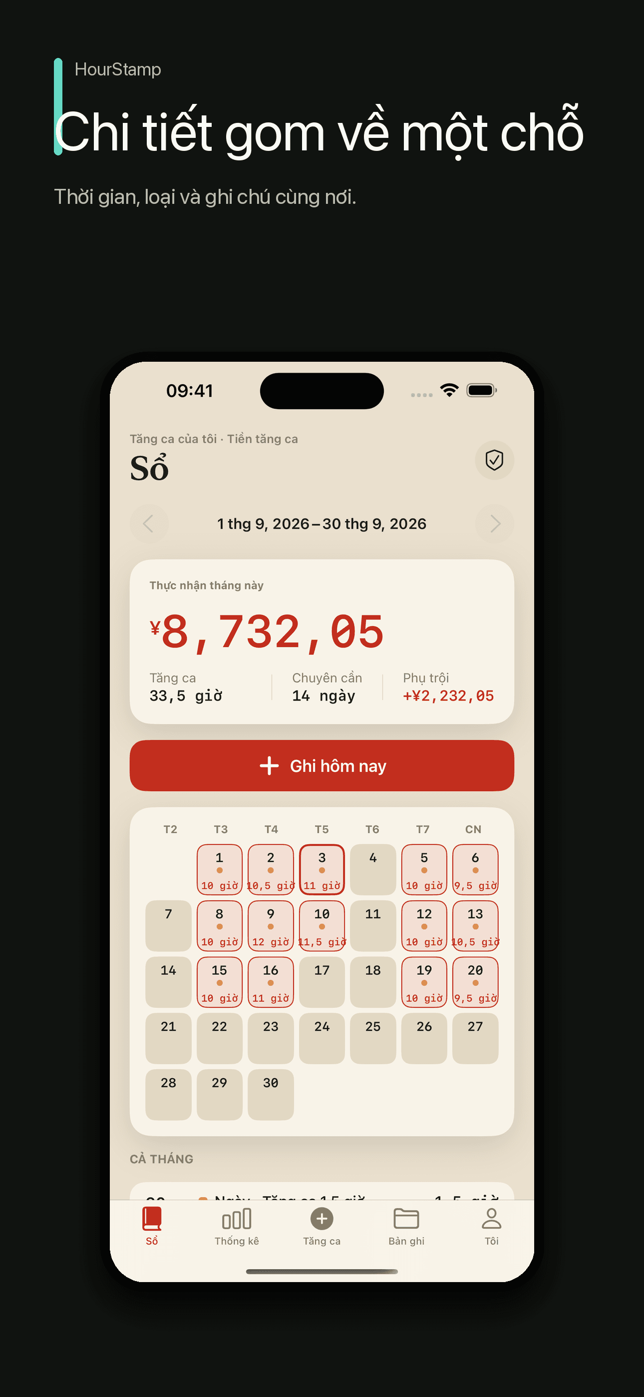 HourStamp: Giờ làm và lương — 3