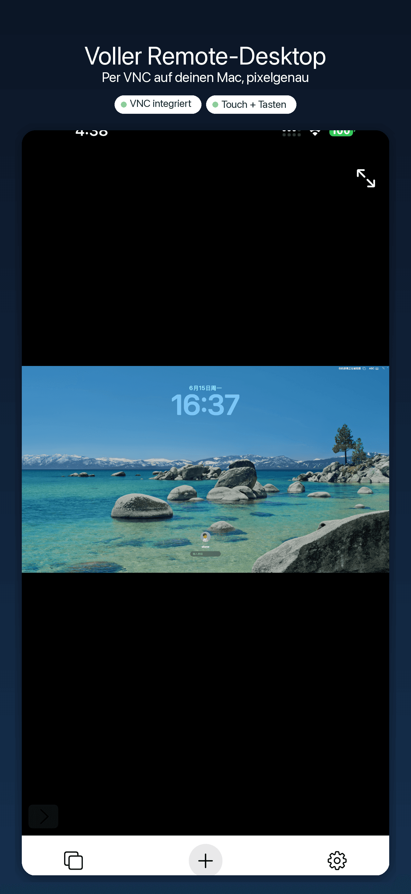 YoloShell-SSH Fernzugriff, VNC — 2