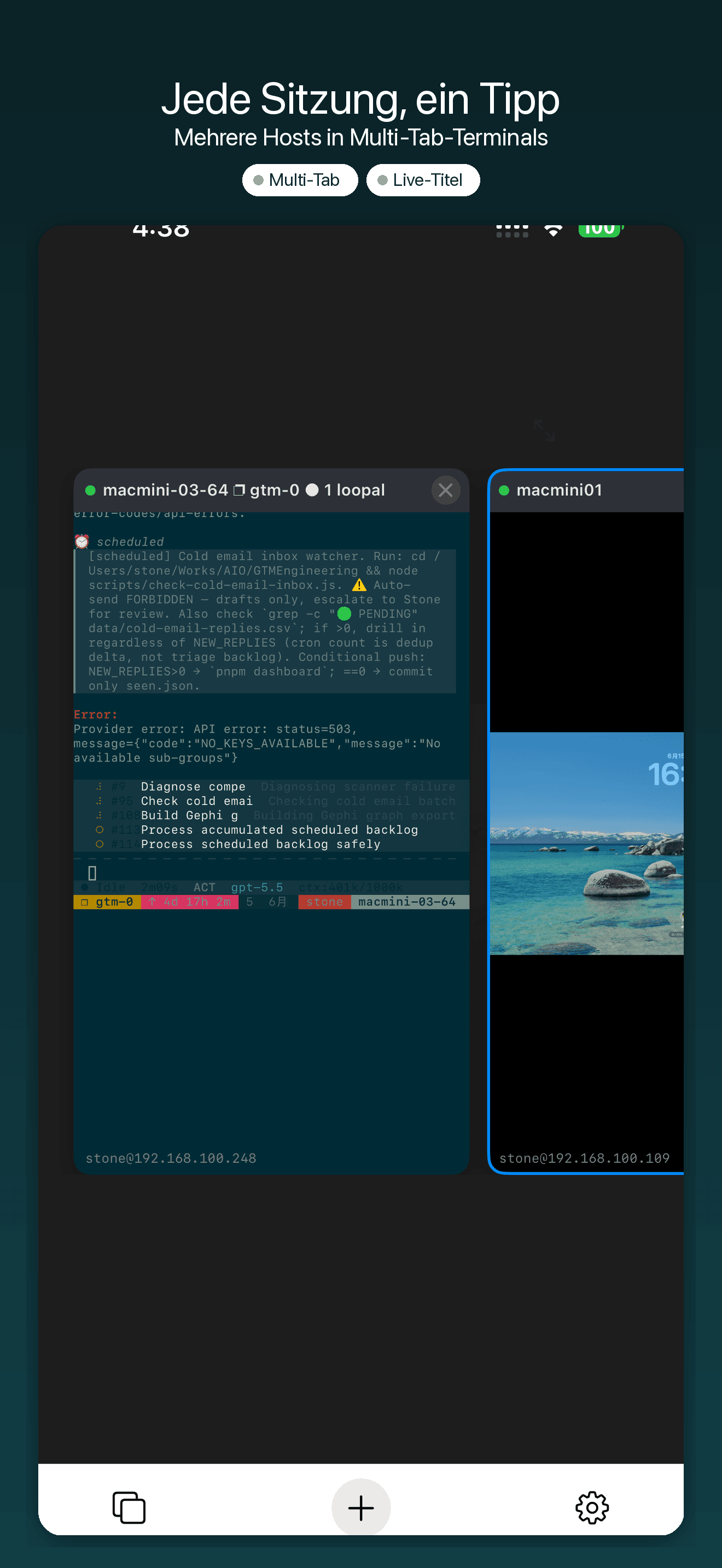 YoloShell-SSH Fernzugriff, VNC — 3