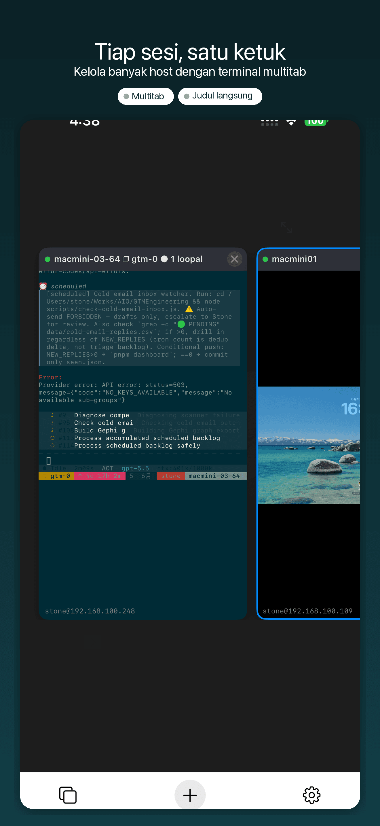 YoloShell-Terminal SSH dan VNC — 3