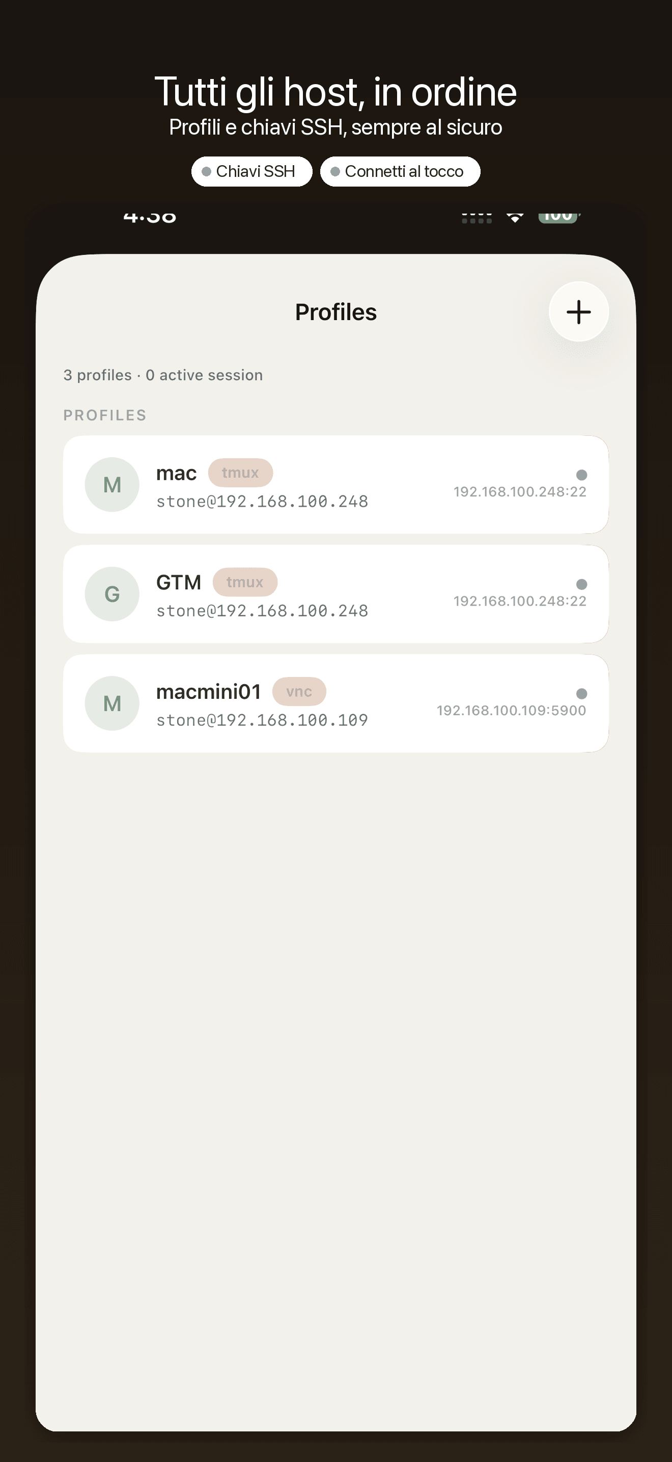 YoloShell-Terminale SSH, VNC — 4