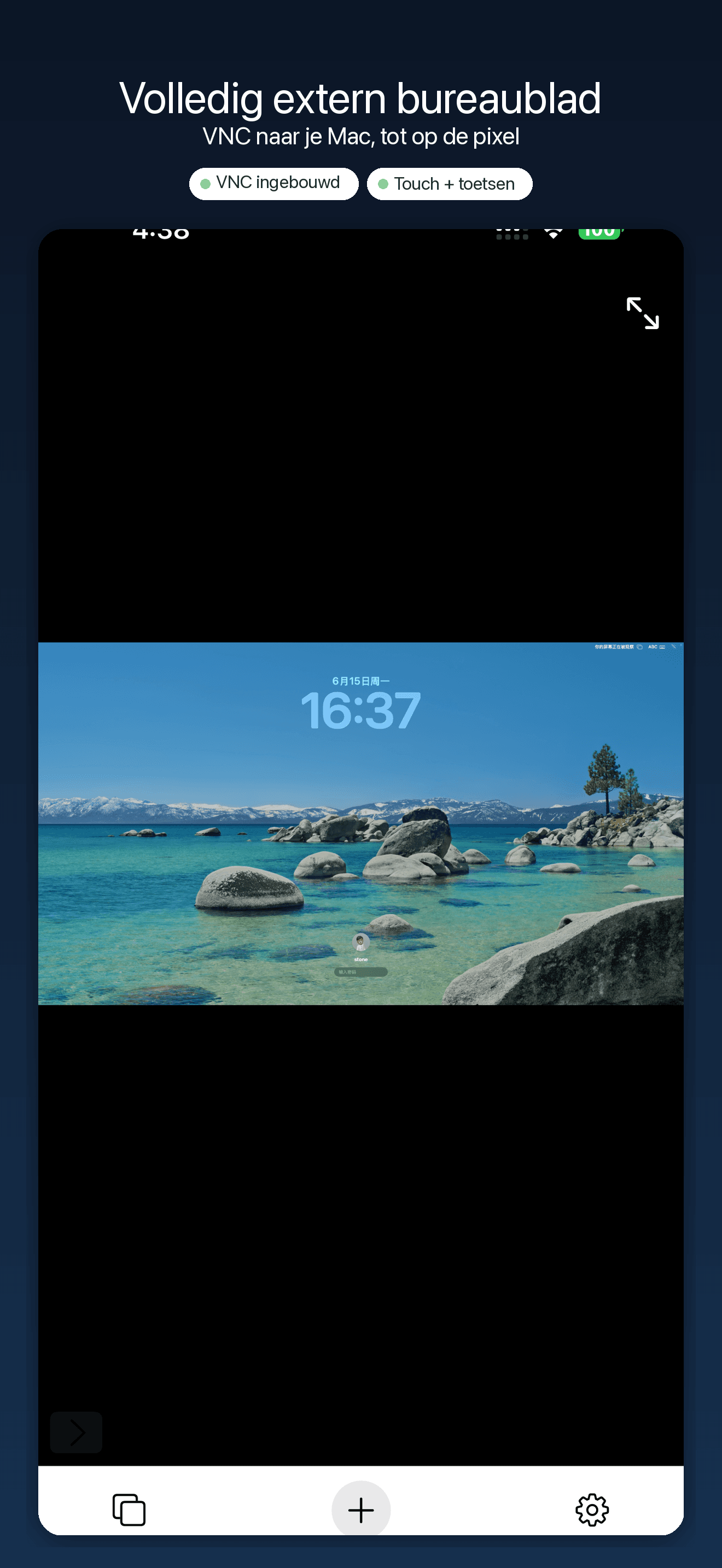 YoloShell-SSH terminal en VNC — 2
