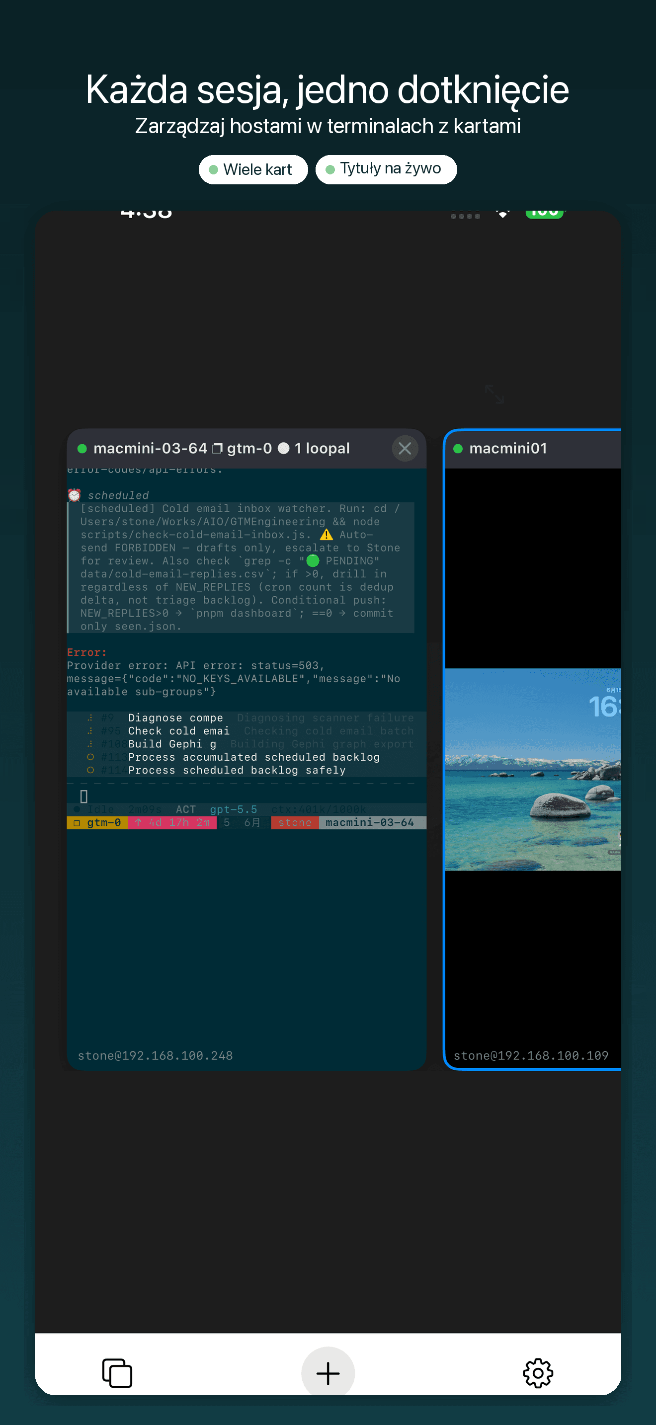 YoloShell-Terminal SSH i VNC — 3
