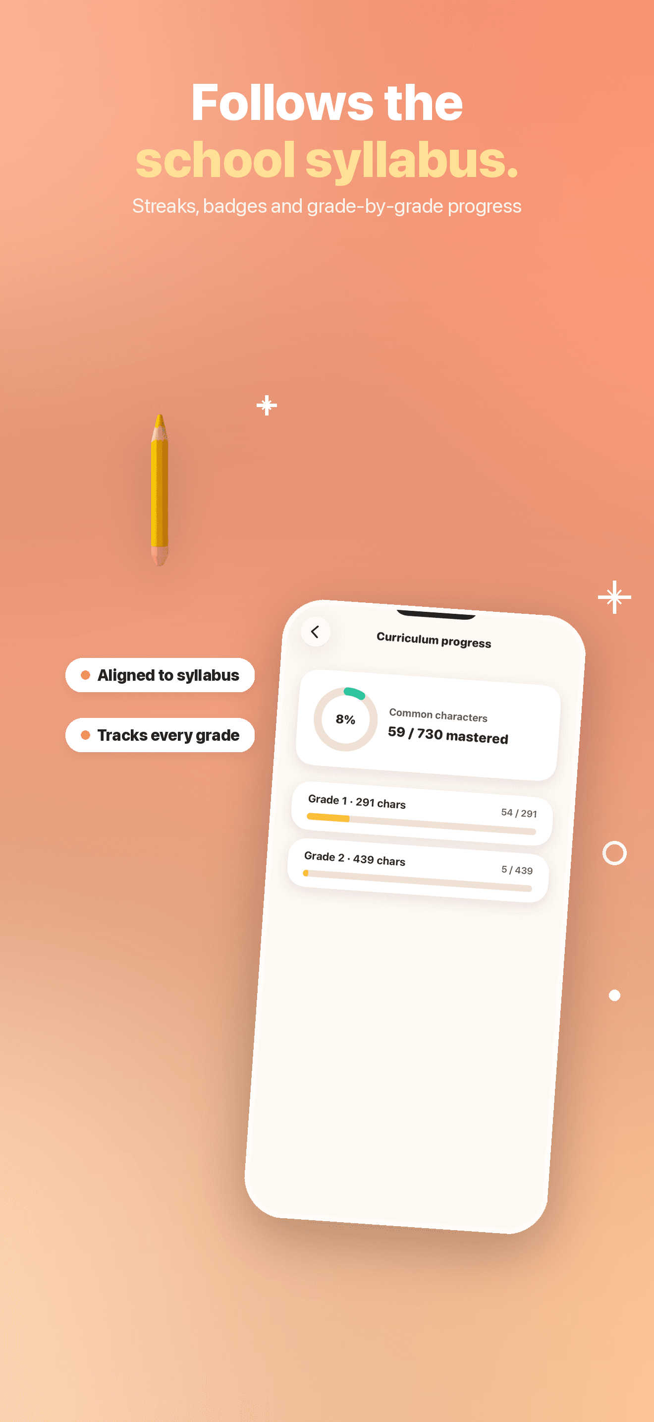 Piko: Snap to Learn Chinese — 5